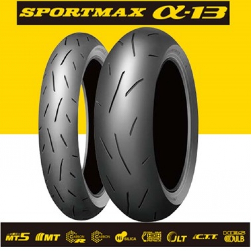 DUNLOP SPORTMAX a-13 160/60 R17 69H